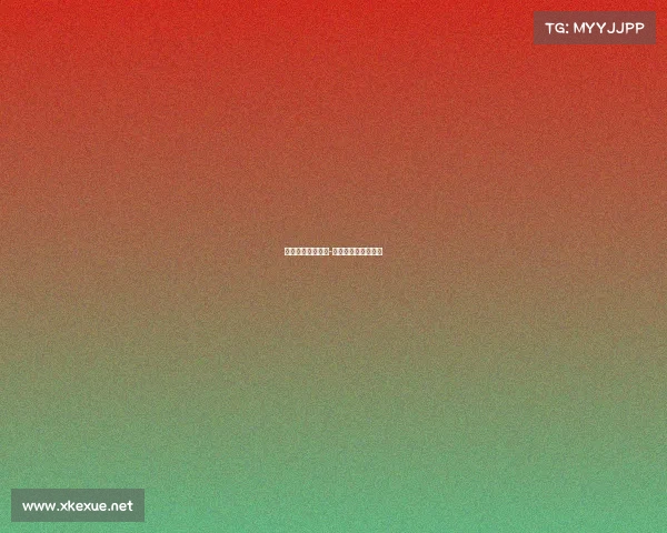 线下运动赛事模式-线下比赛需要审批吗